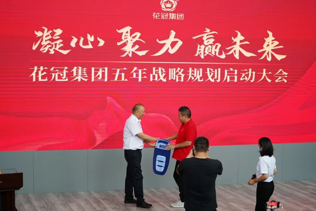 微信图片_20210907122343.jpg