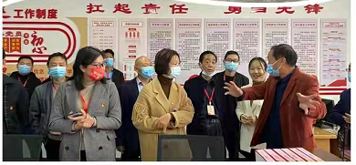截图20211102121027.png