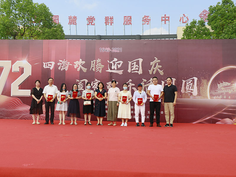 4de9311f5a852282af56d48a5c64ea8.jpg