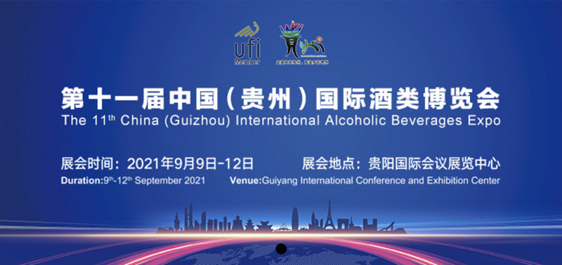 微信图片_20210910085221.jpg