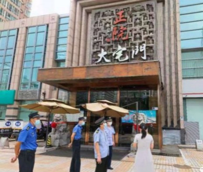 图片1_meitu_1.jpg