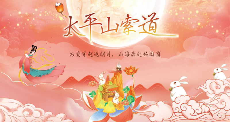 123鄂.jpg