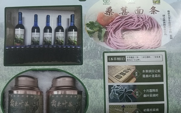 葛洪伟3.jpg
