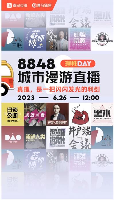 微信截图_20230626153523.jpg