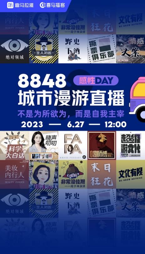 微信截图_20230626153546.jpg