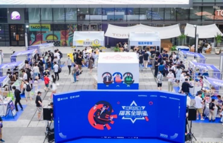 微信截图_20230626153621.jpg