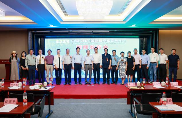 微信截图_20230706132213.jpg