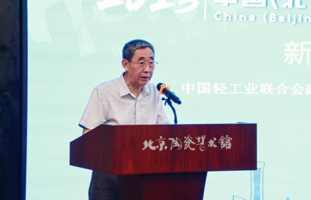 微信截图_20230706132226.jpg