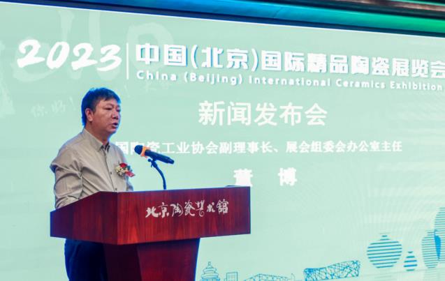 微信截图_20230706132237.jpg