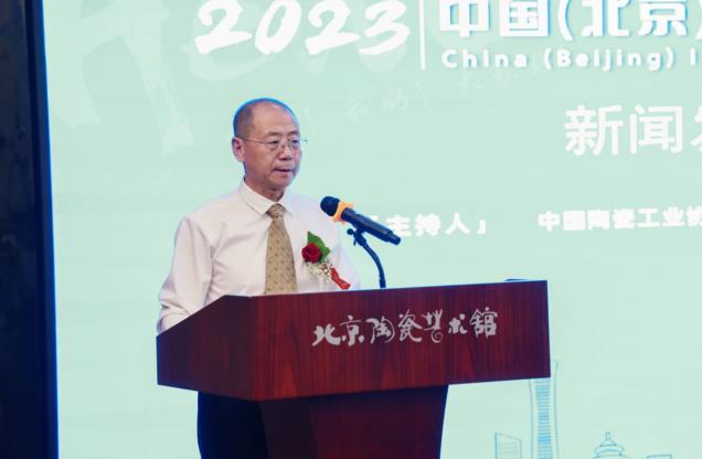 微信截图_20230706132249.jpg