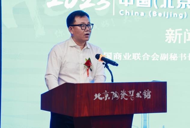 微信截图_20230706132259.jpg