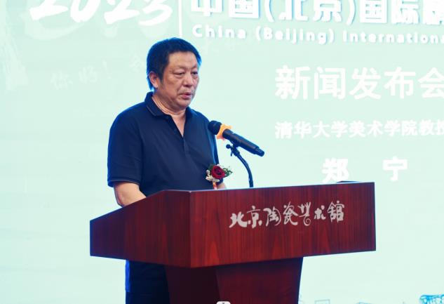微信截图_20230706132309.jpg