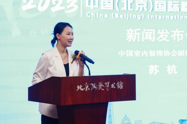 微信截图_20230706132328.jpg