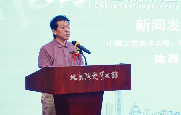 微信截图_20230706132338.jpg