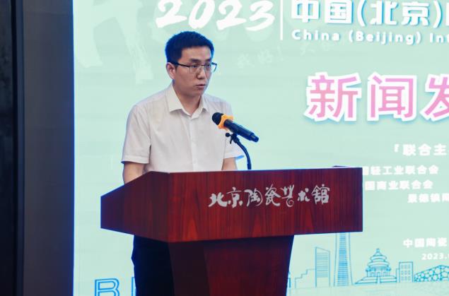 微信截图_20230706132359.jpg