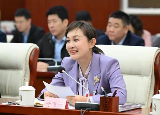 微信截图_20240312110941.jpg