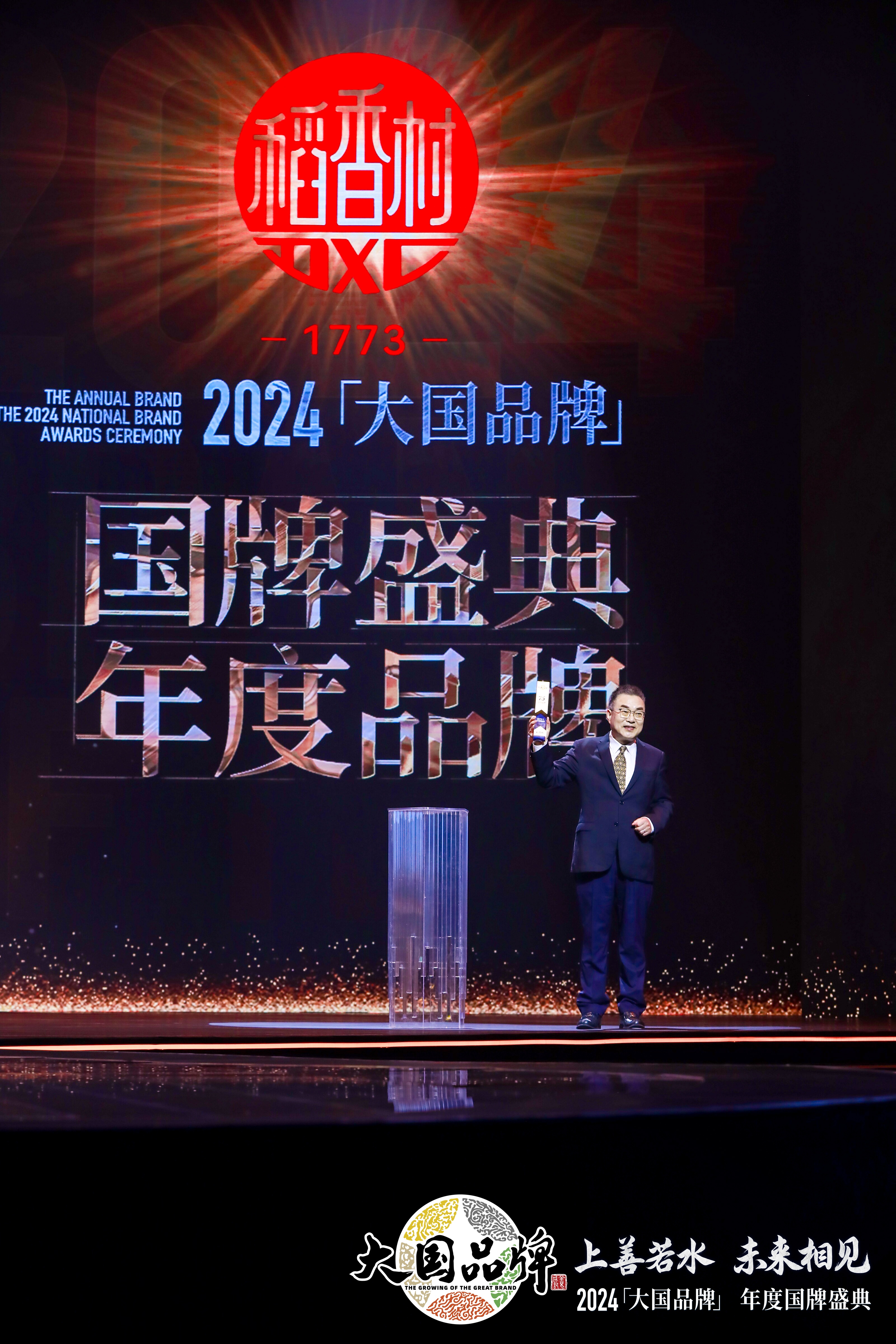 1730185186744687.jpg 1.jpg