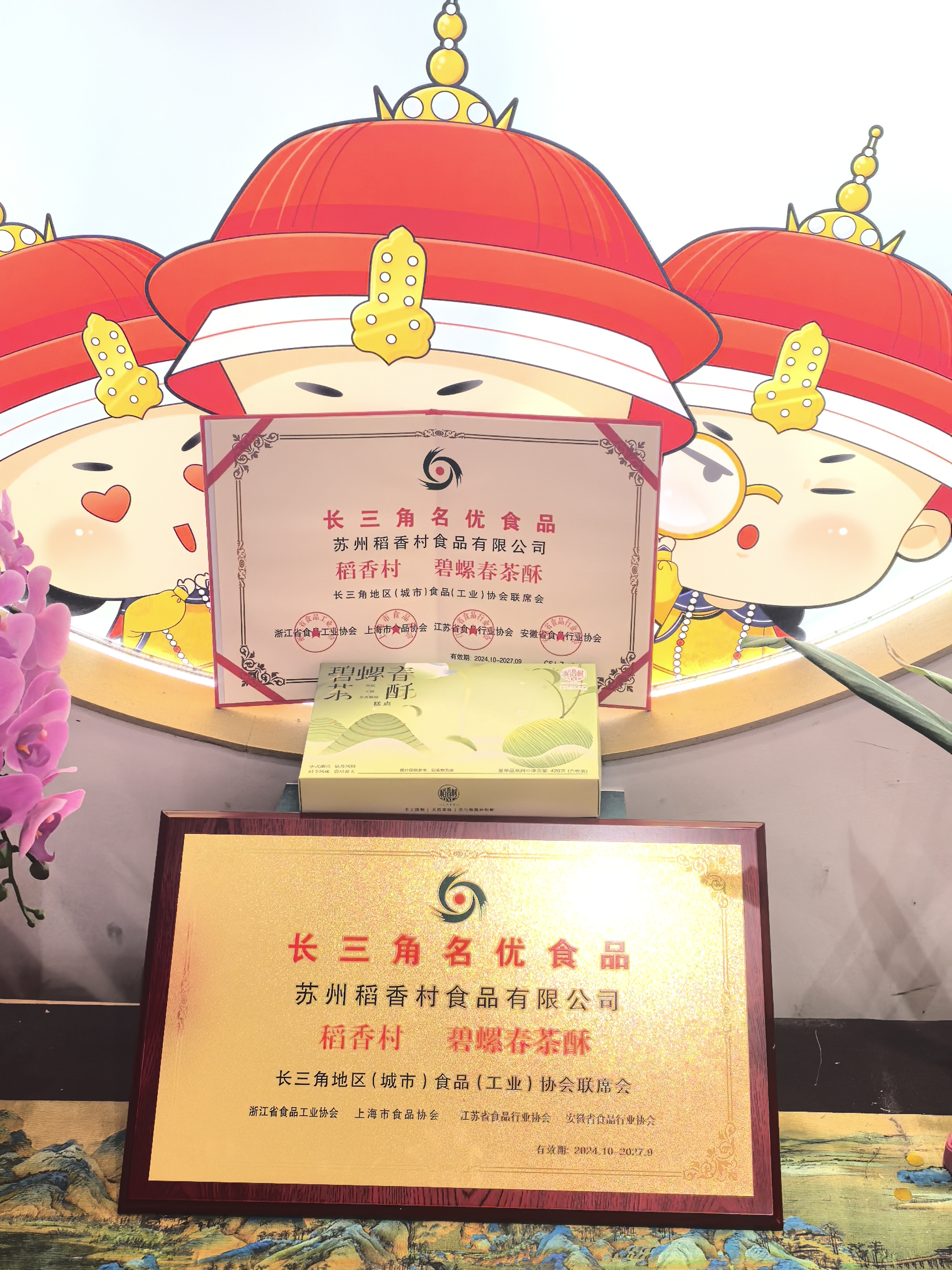 1730946162757316.jpg 1.jpg