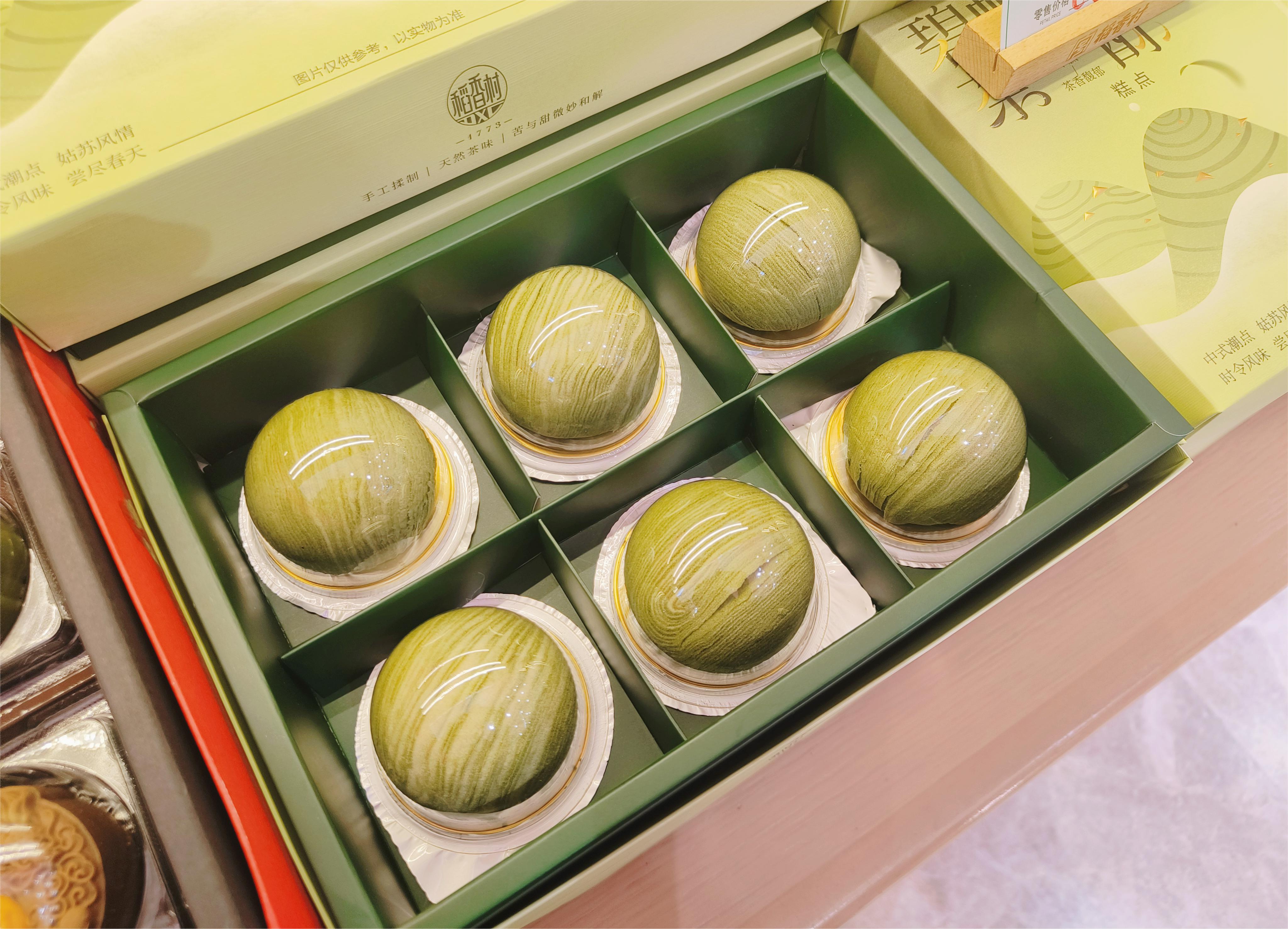 1730946497475002.jpg 2.jpg