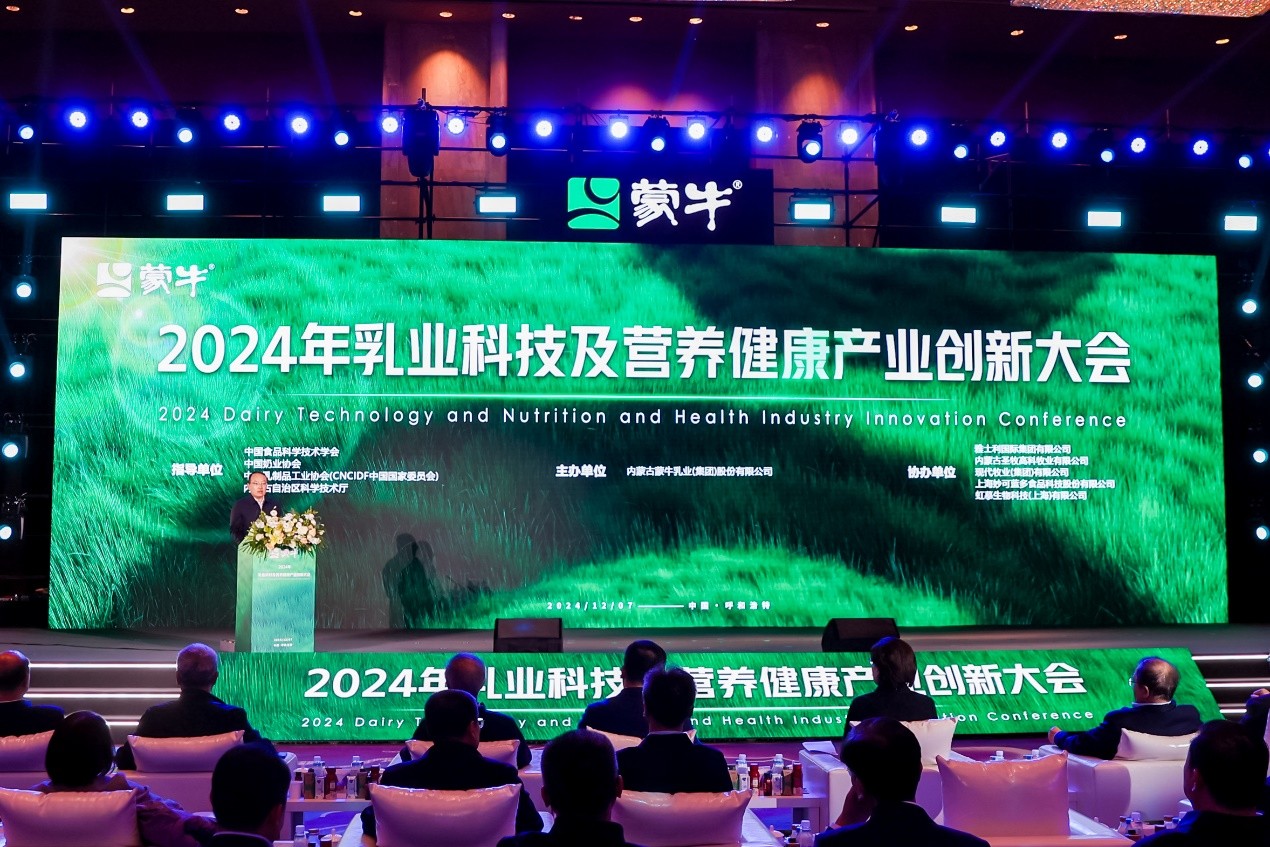 1733709449486759.jpg 1.jpg