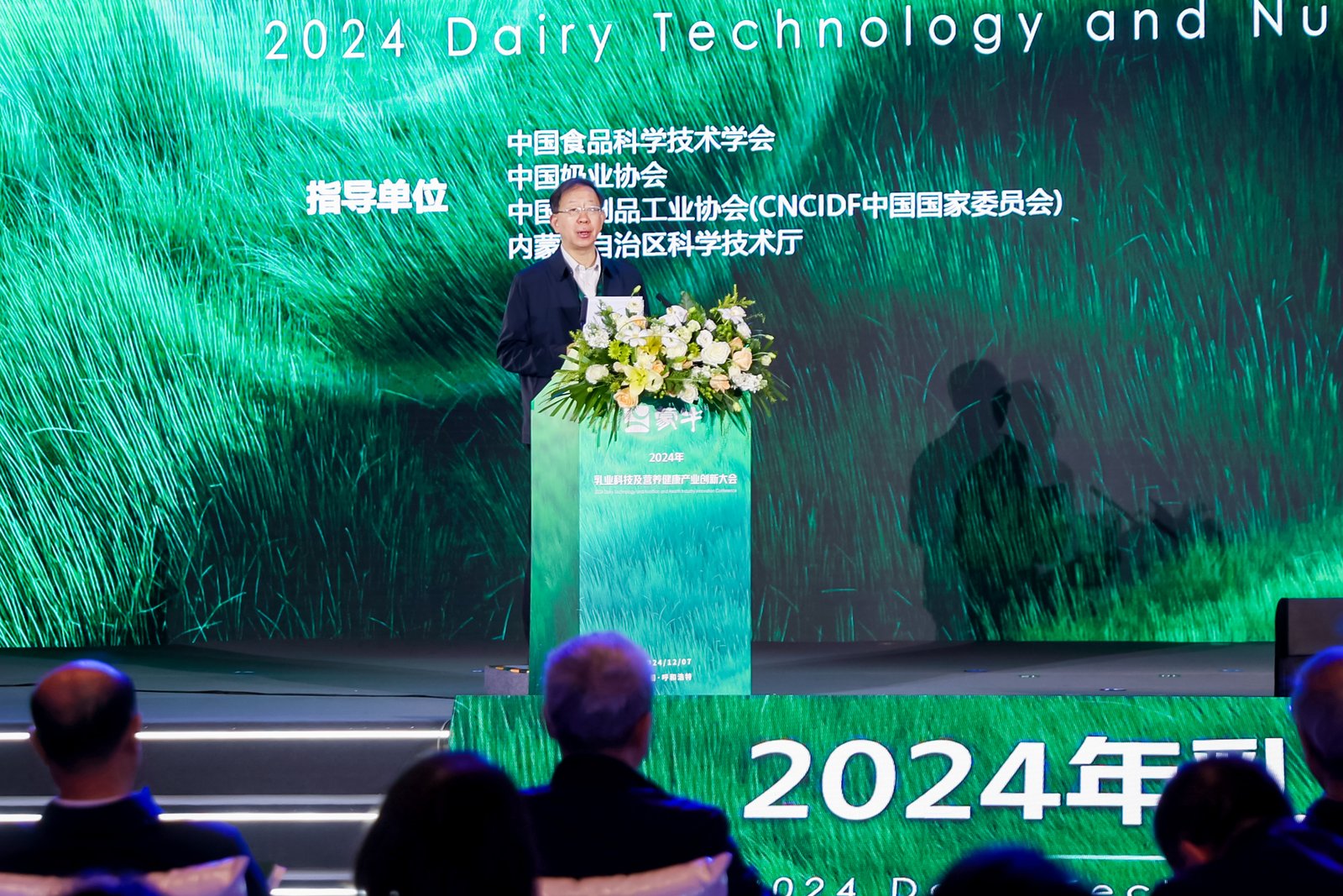 1733709463757794.jpg 2.jpg