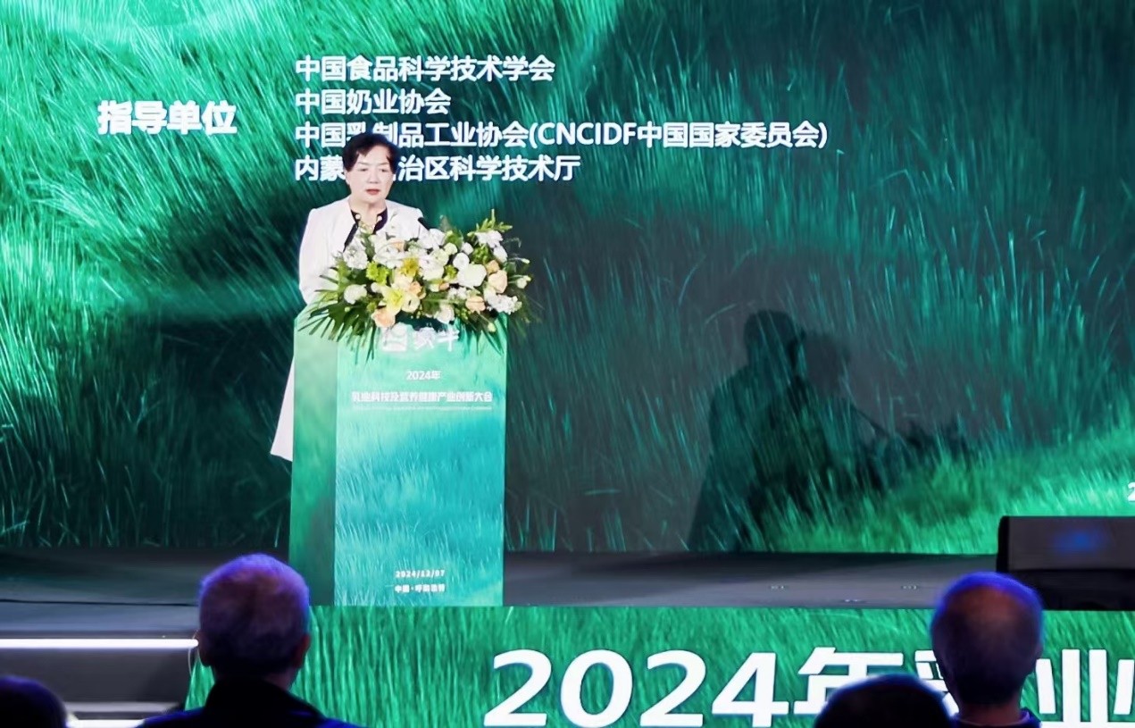 1733709480893946.jpg 3.jpg