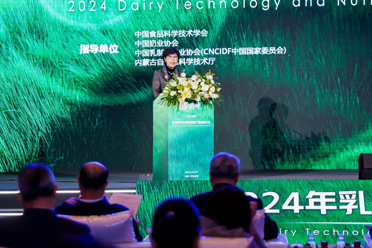 1733709496481883.jpg 4.jpg