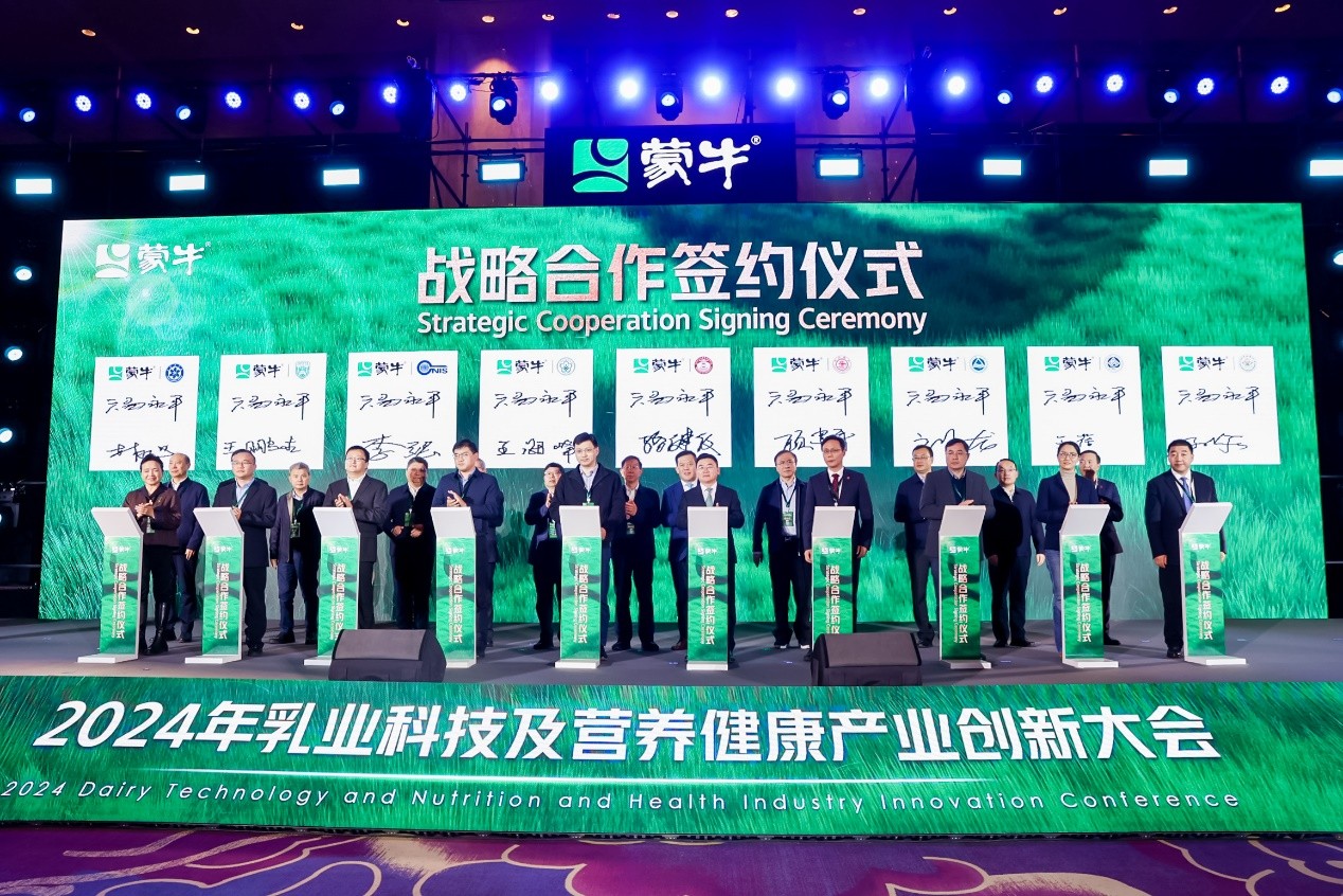 1733709570232414.jpg 8.jpg