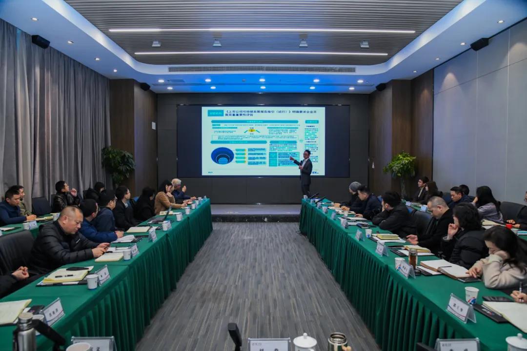 1736388402665863.jpg 31微信图片_20250109100444.jpg