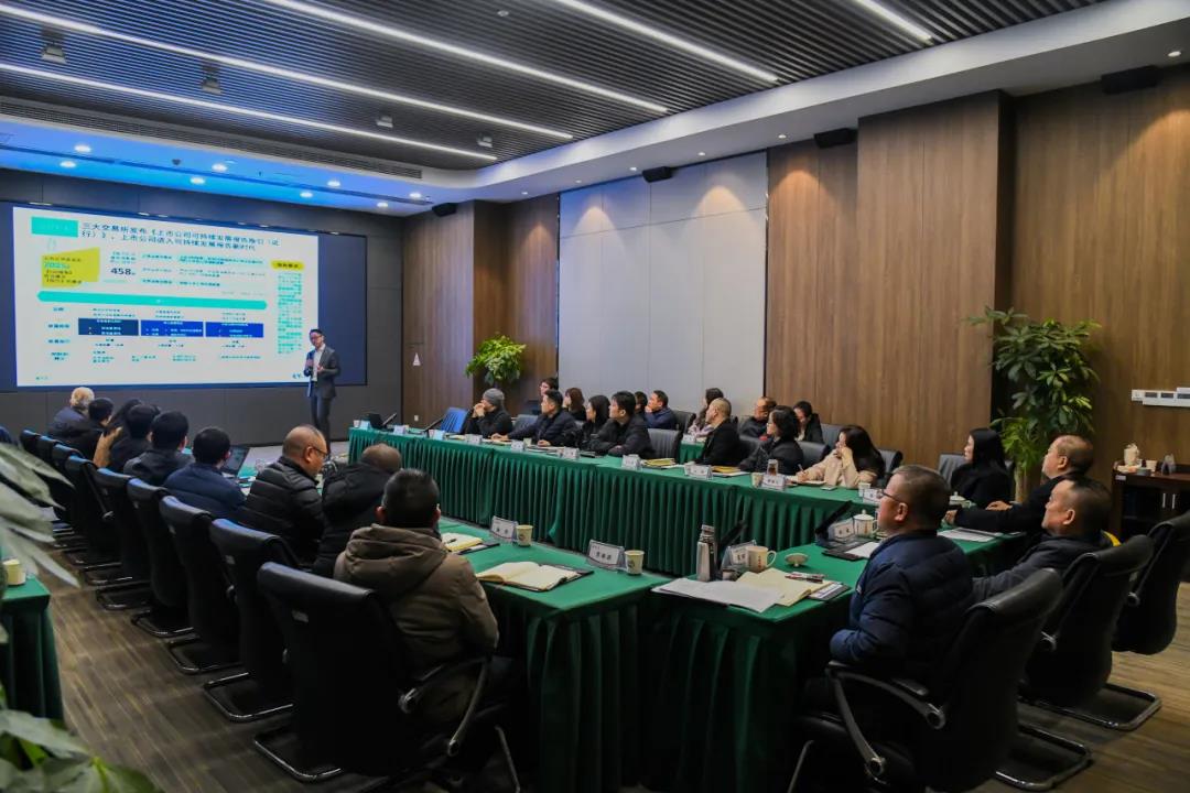 1736388479956491.jpg 35微信图片_20250109100535.jpg