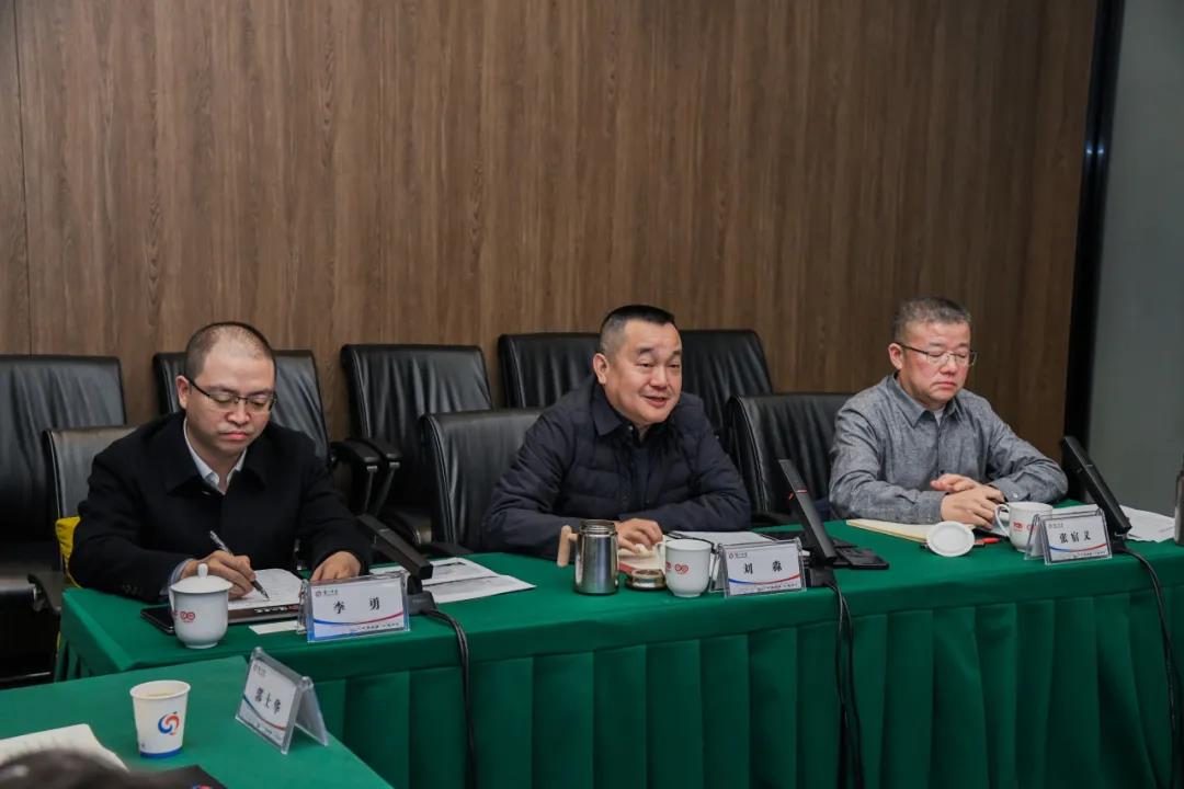 1736388502655608.jpg 37微信图片_20250109100552.jpg