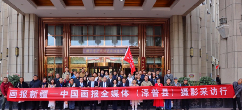 图片 1.jpg