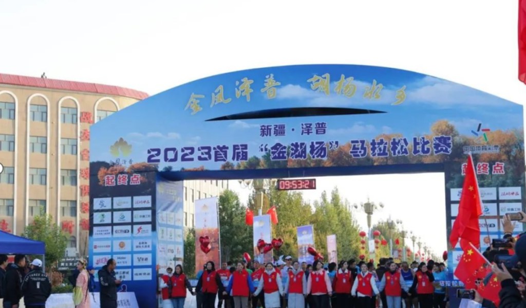 图片 3.jpg