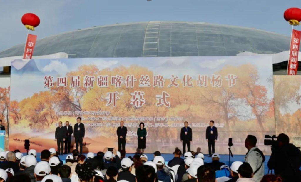 图片 4.jpg