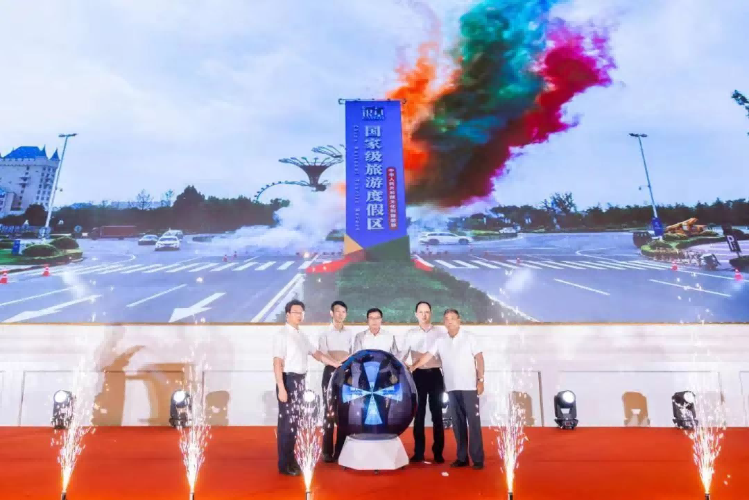 图片 1.png