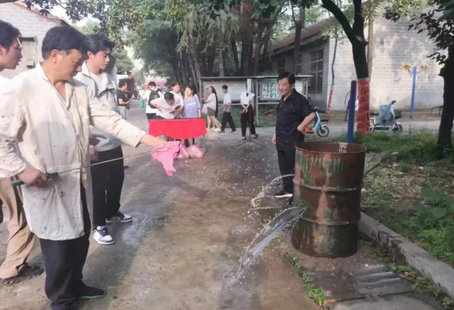 图片 11.png