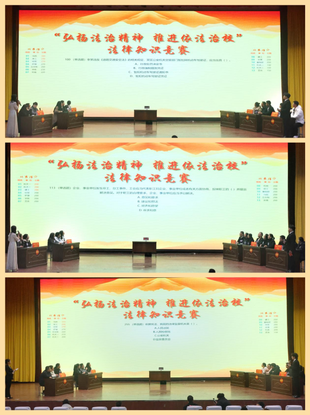 图片 3.png