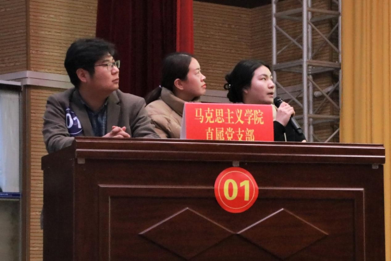 图片 4.png