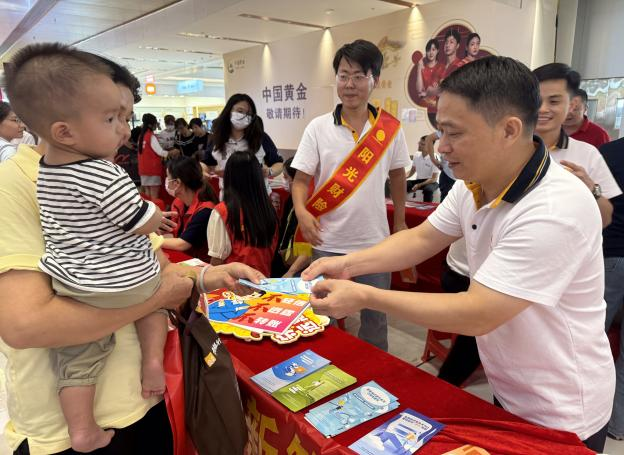 图片 1.png