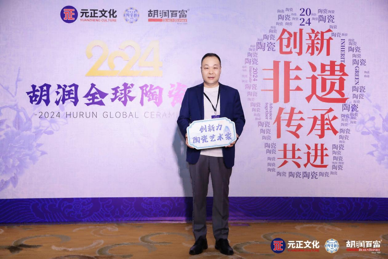 图片 4.png