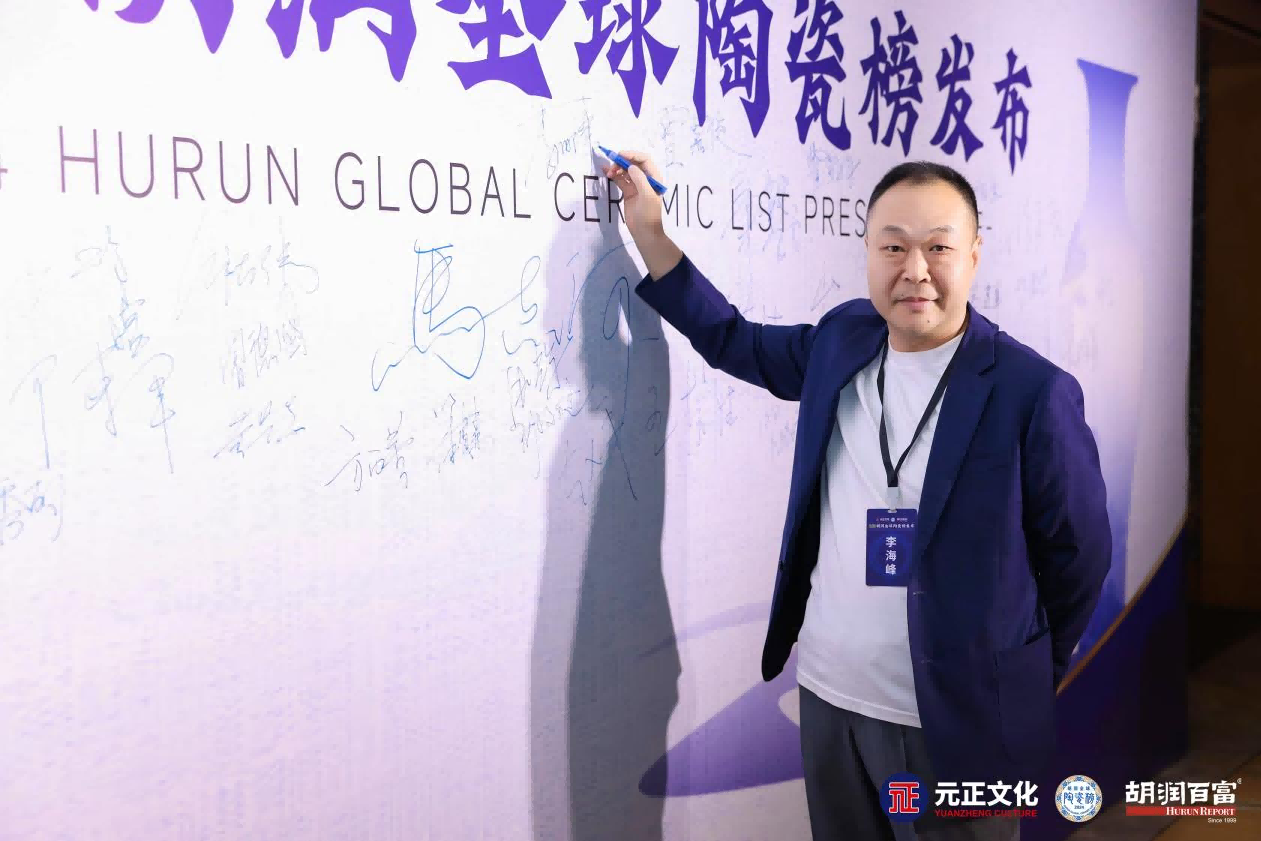 图片 2.png