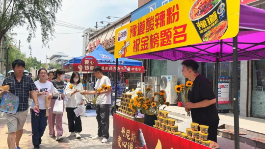 图片 3.png