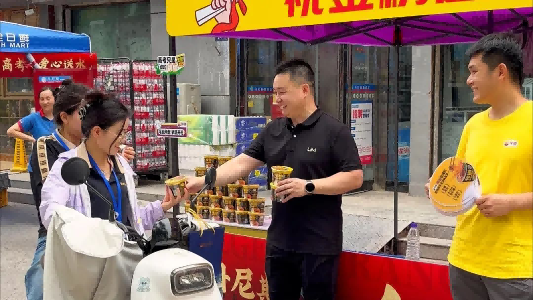 图片 4.png