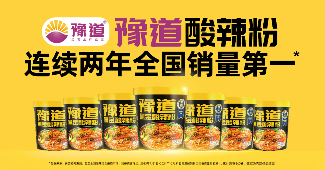 图片 7.png