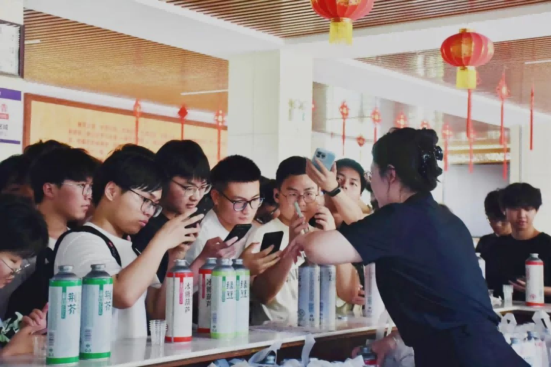 图片 9.png