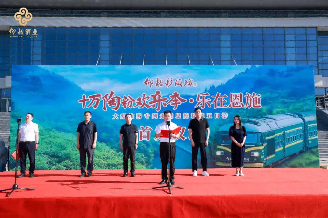 图片 2.png