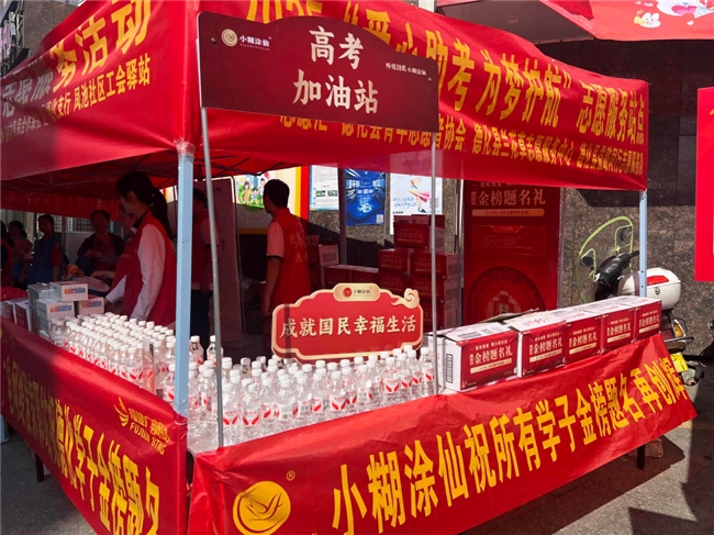 图片 1.png