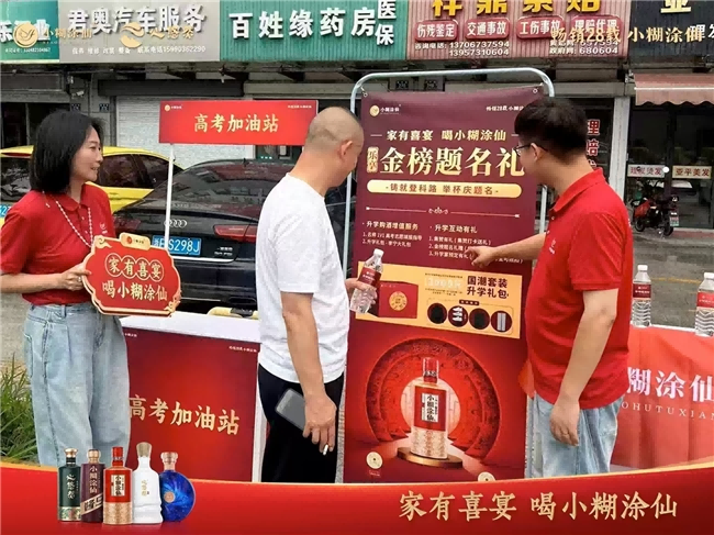 图片 2.png