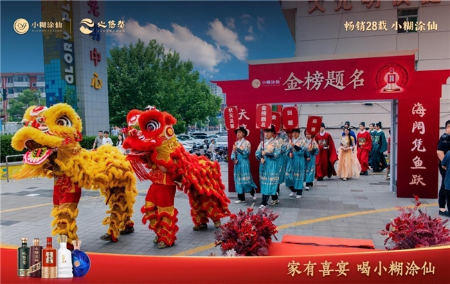 图片 5.png