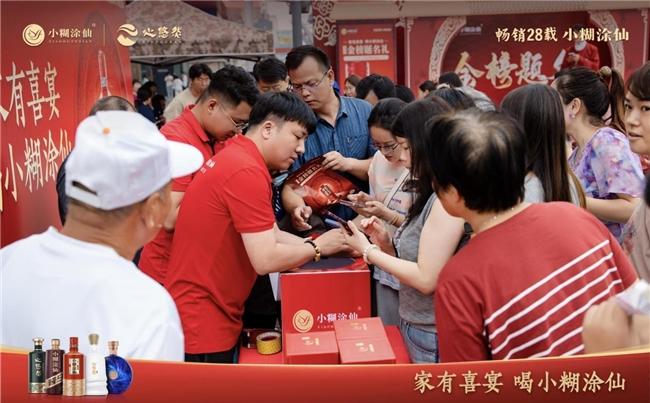 图片 6.png